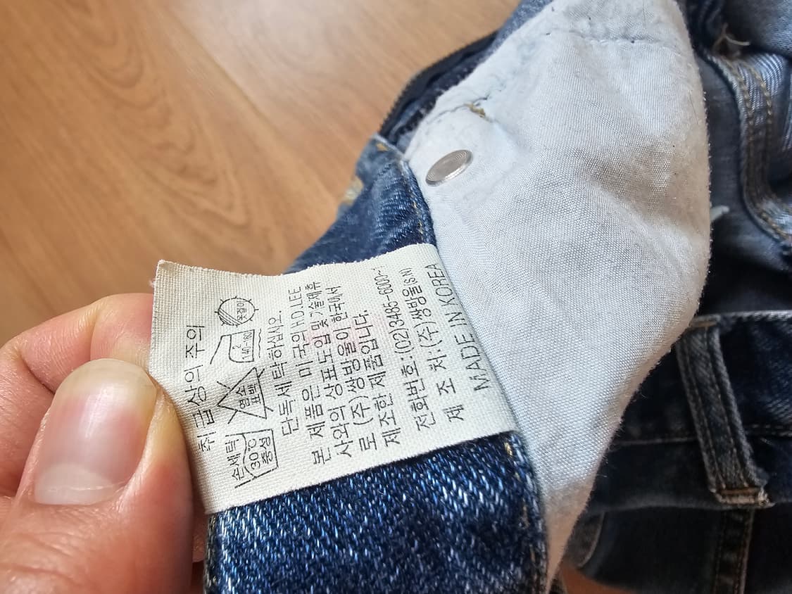 Lee (Premium Quality)프리미엄 데님 팬츠 중청 스트레이트 상품이미지4