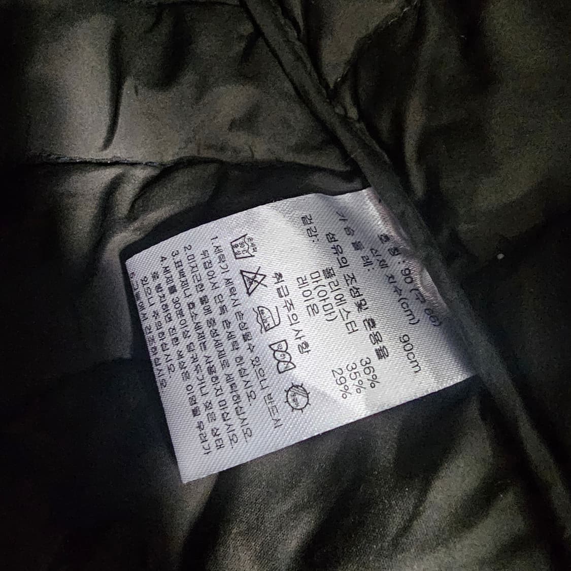 노스페이스 서밋 여성 경량패딩 상품이미지3