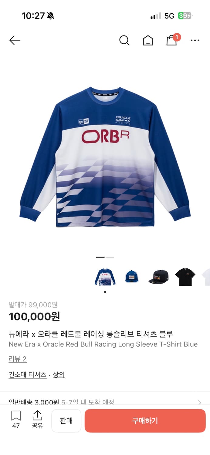 뉴에라 레드불  상품이미지1