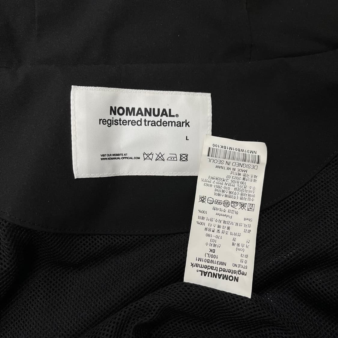 노매뉴얼 바람막이/#798 상품이미지4