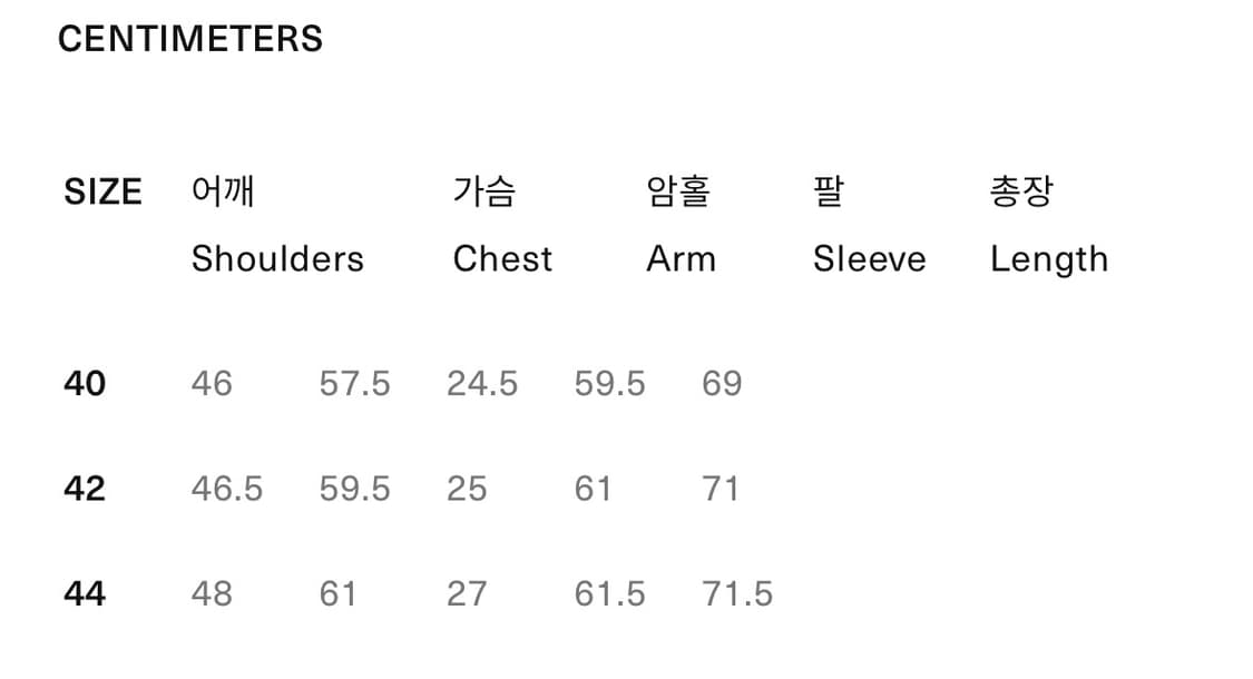 (42) 풀카운트 2015HW-2 데님 초어 자켓 상품이미지2