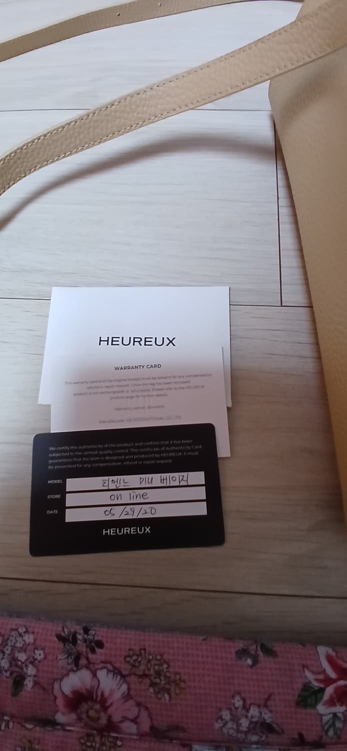 오르바이스텔라(HEUREUX) 티엔느 미니 (Tienne Mini) 토트 상품이미지9