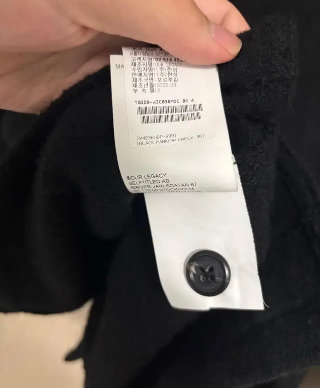 아워레가시 Heven jacket(48) 상품이미지6