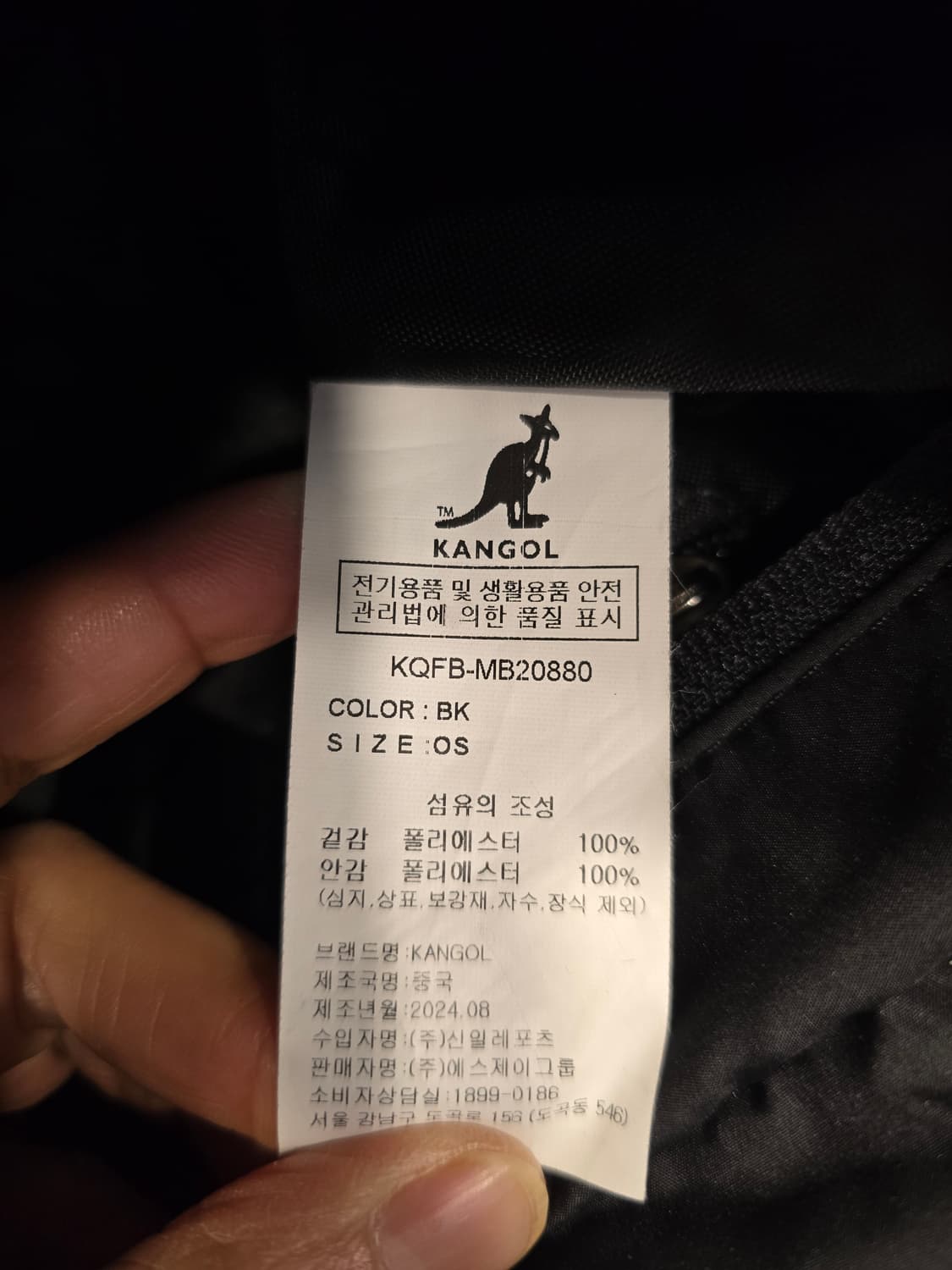 캉골 푸퍼 메신저백 L 블랙 상품이미지9