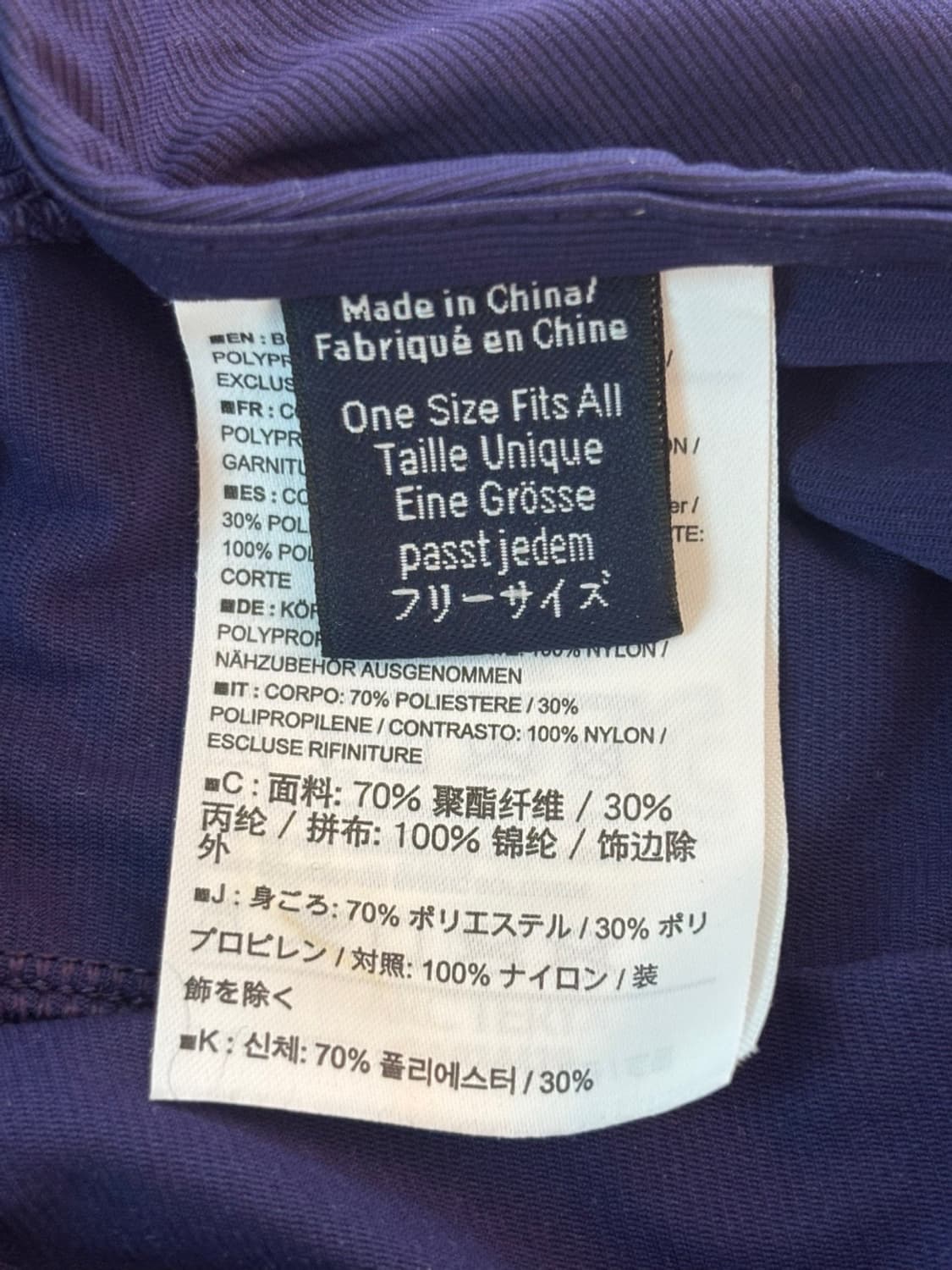 ARCTERYX Cap 상품이미지7