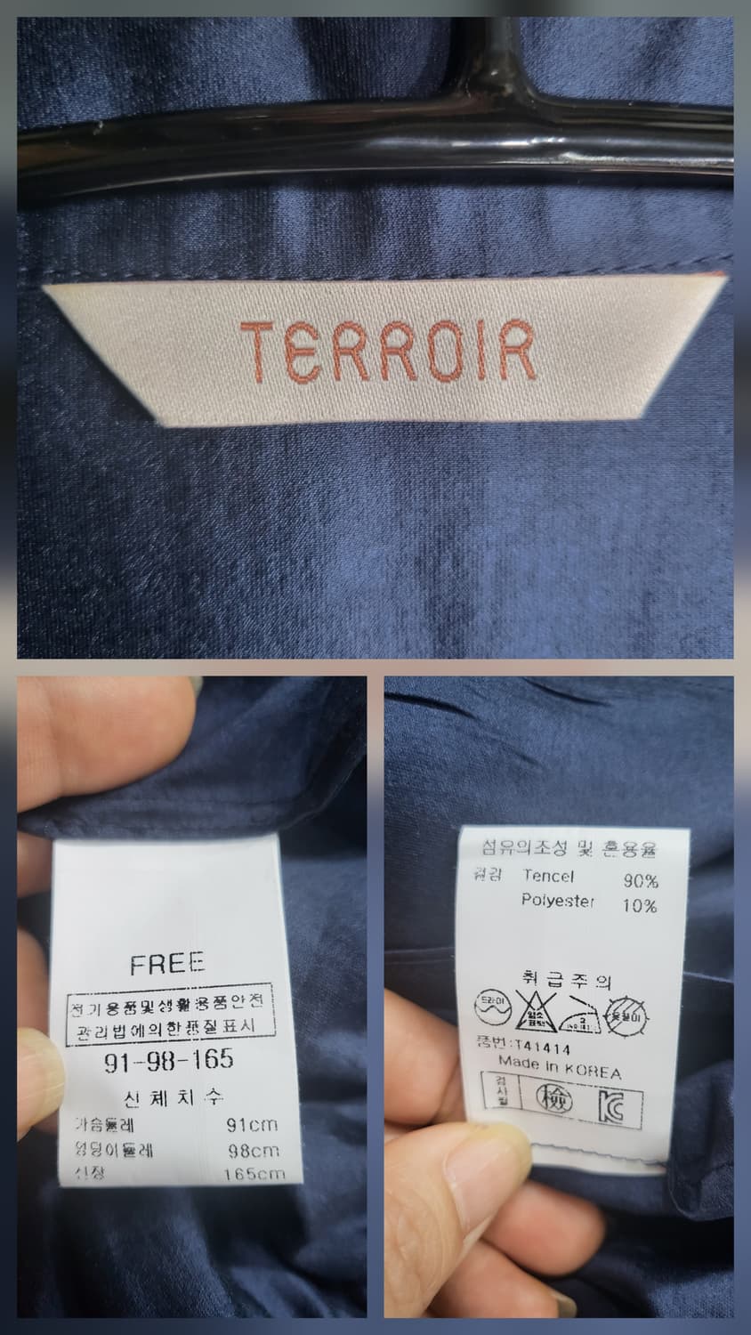 TERROIR 셔링 텐셀 자켓 상품이미지7