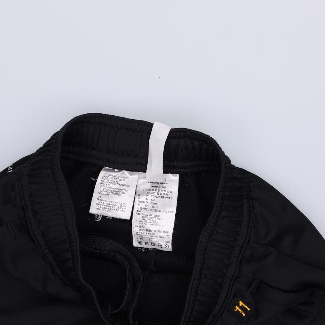 140 아디다스 키즈 울산현대 팬츠 0318H1 상품이미지5