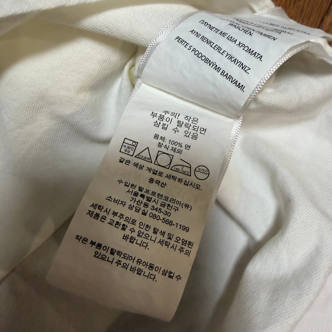 랄프 로렌 화이트 옥스포드 셔츠 상품이미지5