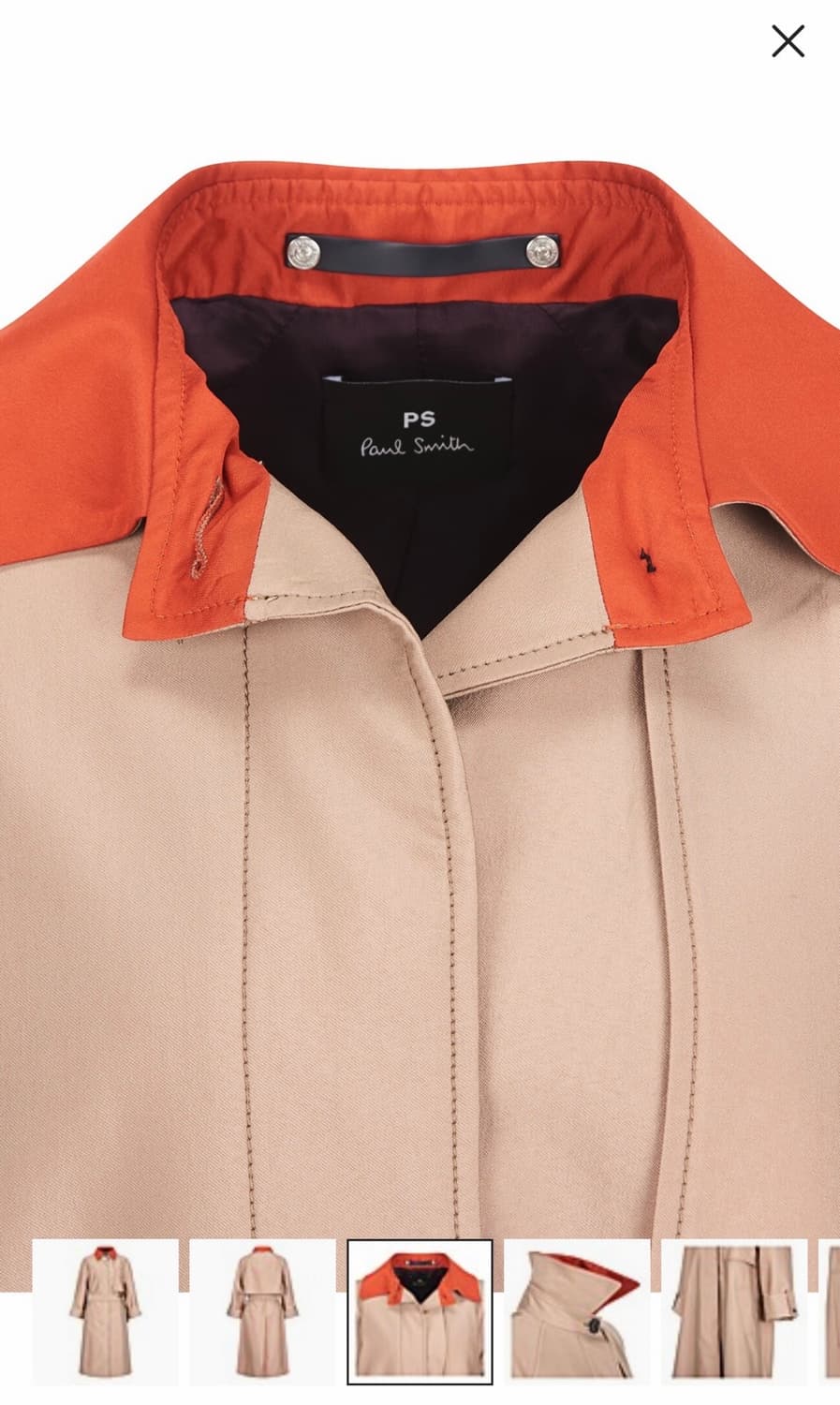 (새상품) 폴스미스 원피스 트렌치 코트 36 (55사이즈) 상품이미지9