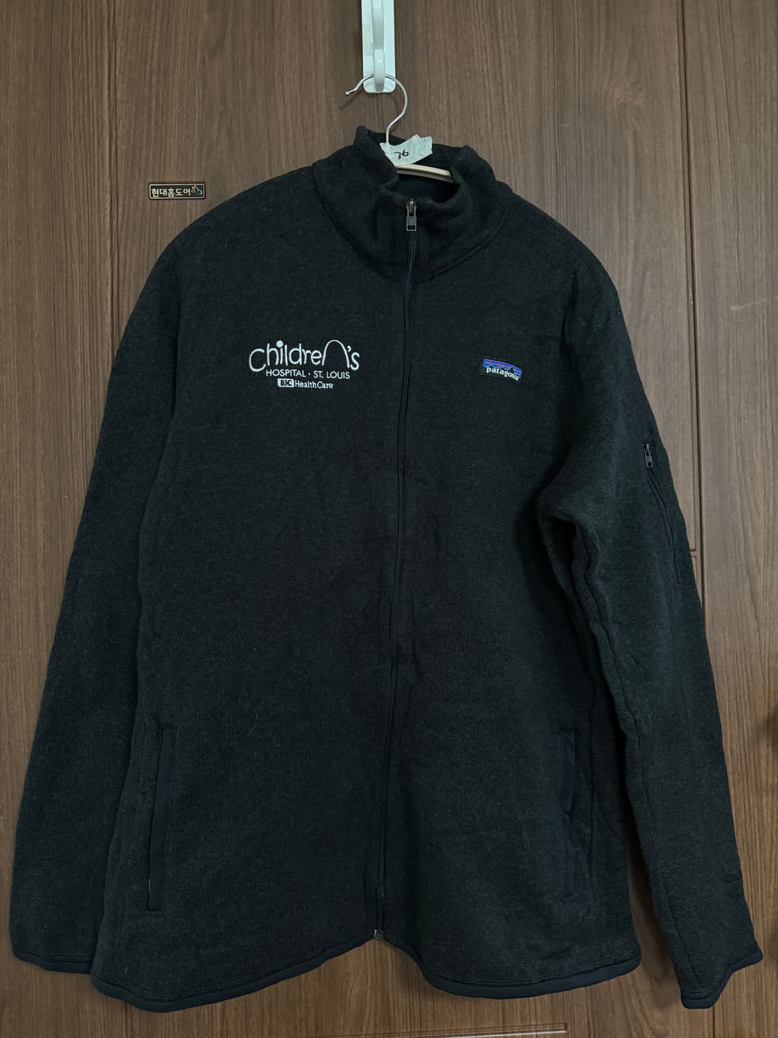 파타고니아 신칠라 후리스 반집업 블랙L 상품이미지1