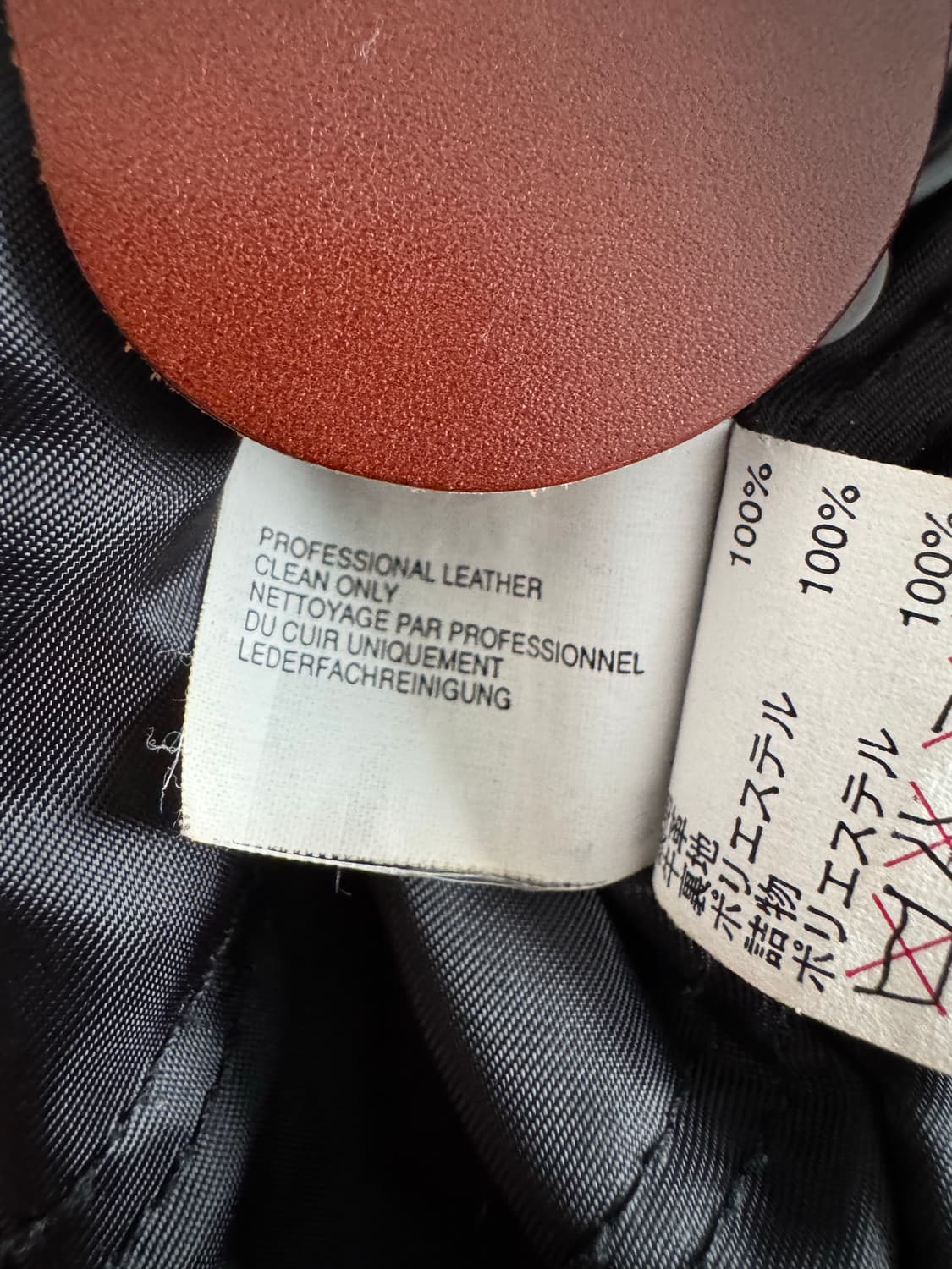 [M] 올드갭 싱글 집업 레더 자켓 상품이미지5