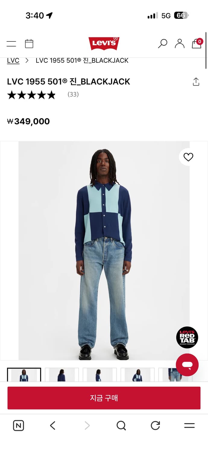 리바이스 블랙잭 34x32 교신or판매 상품이미지1