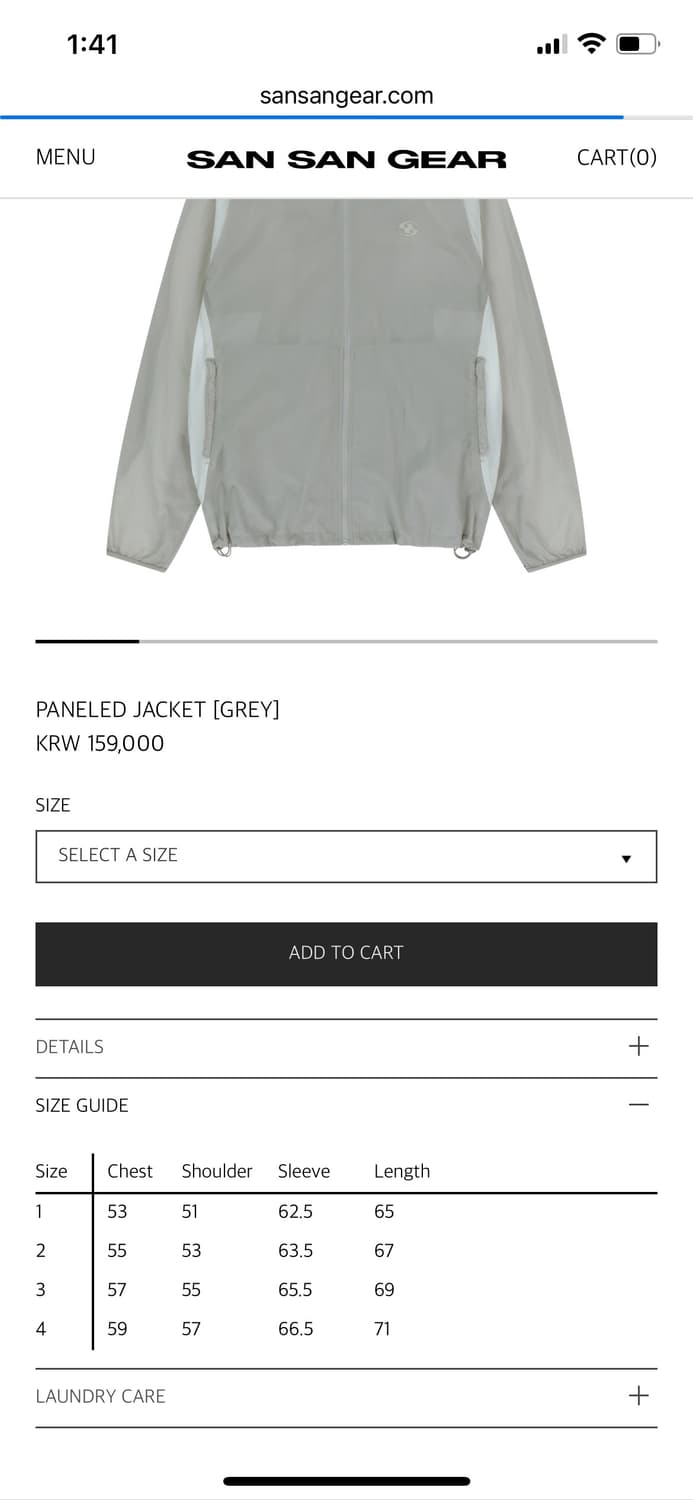 산산기어 바람막이 1사이즈 25fw 상품이미지2