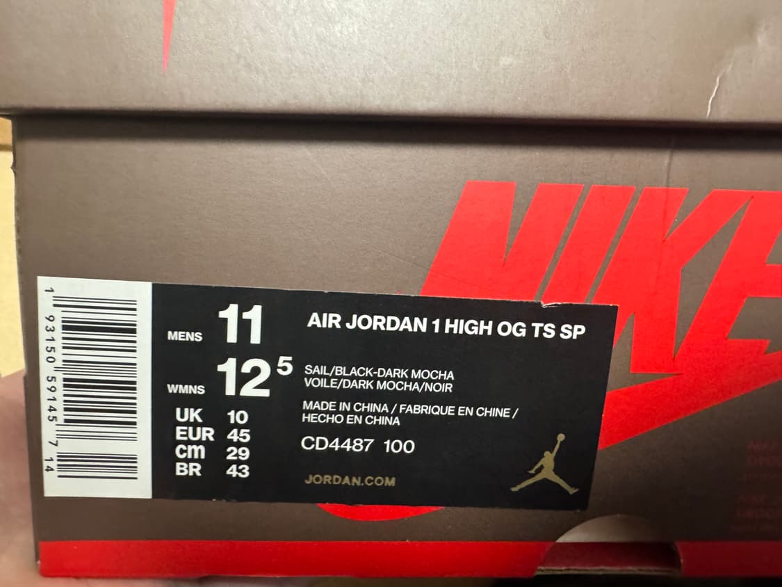 290 나이키 에어 조던 1 트래비스 스캇 모카 하이 팝니다 상품이미지10