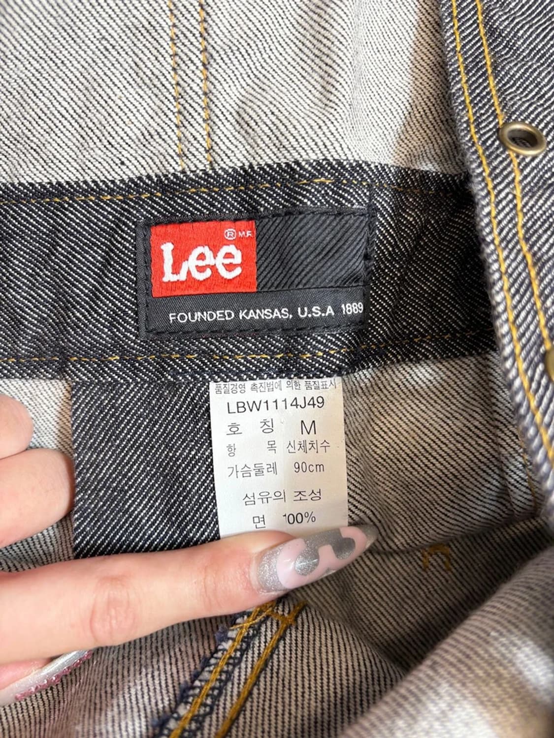 Lee 리 90's 오버롤 데님 멜빵 팬츠 pn6173 상품이미지7