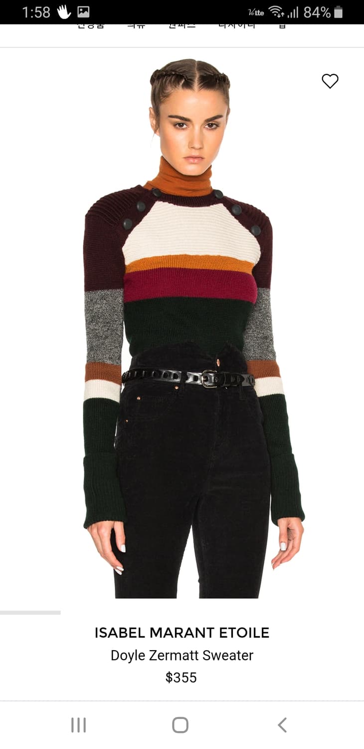 [36/정품] 이자벨마랑 에뚜왈 스트라이프 니트 상품이미지1