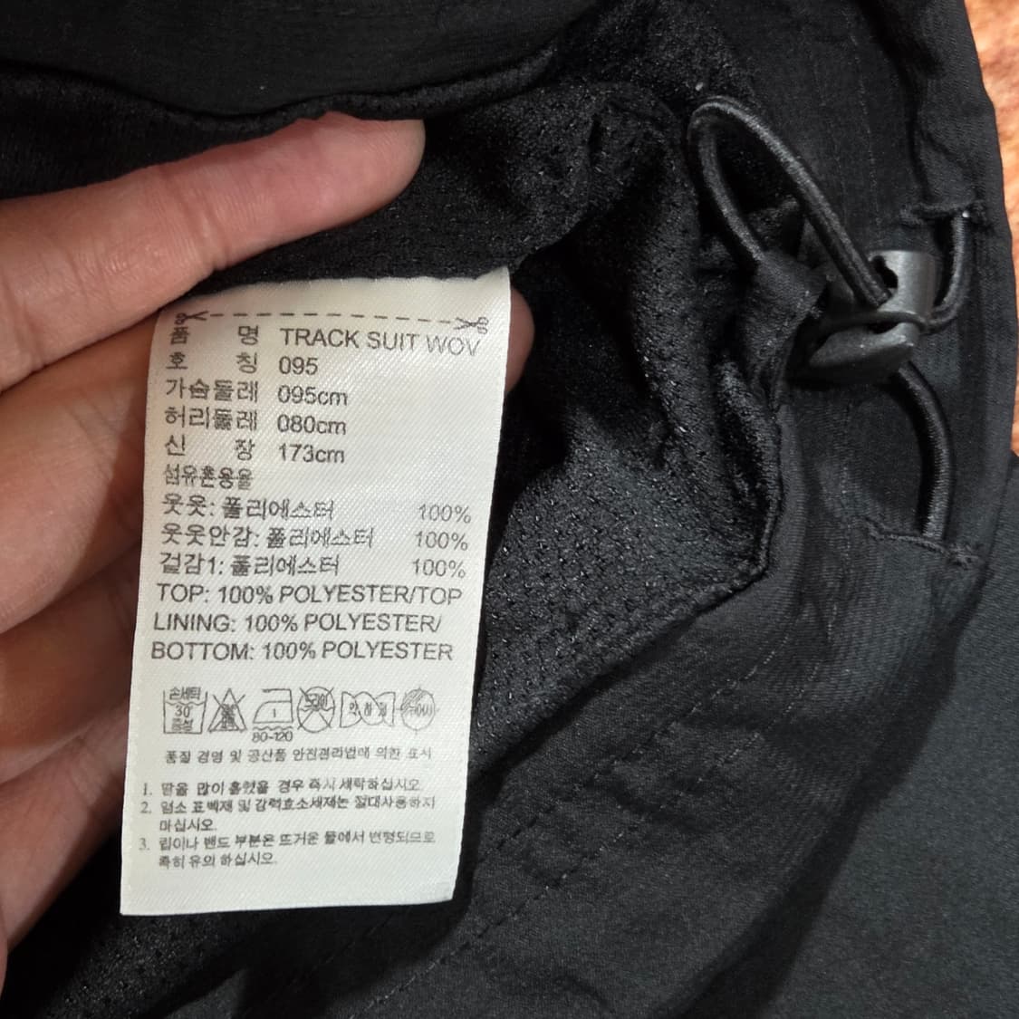 아디다스 삼선 라인 블랙 바람막이 자켓 상품이미지9