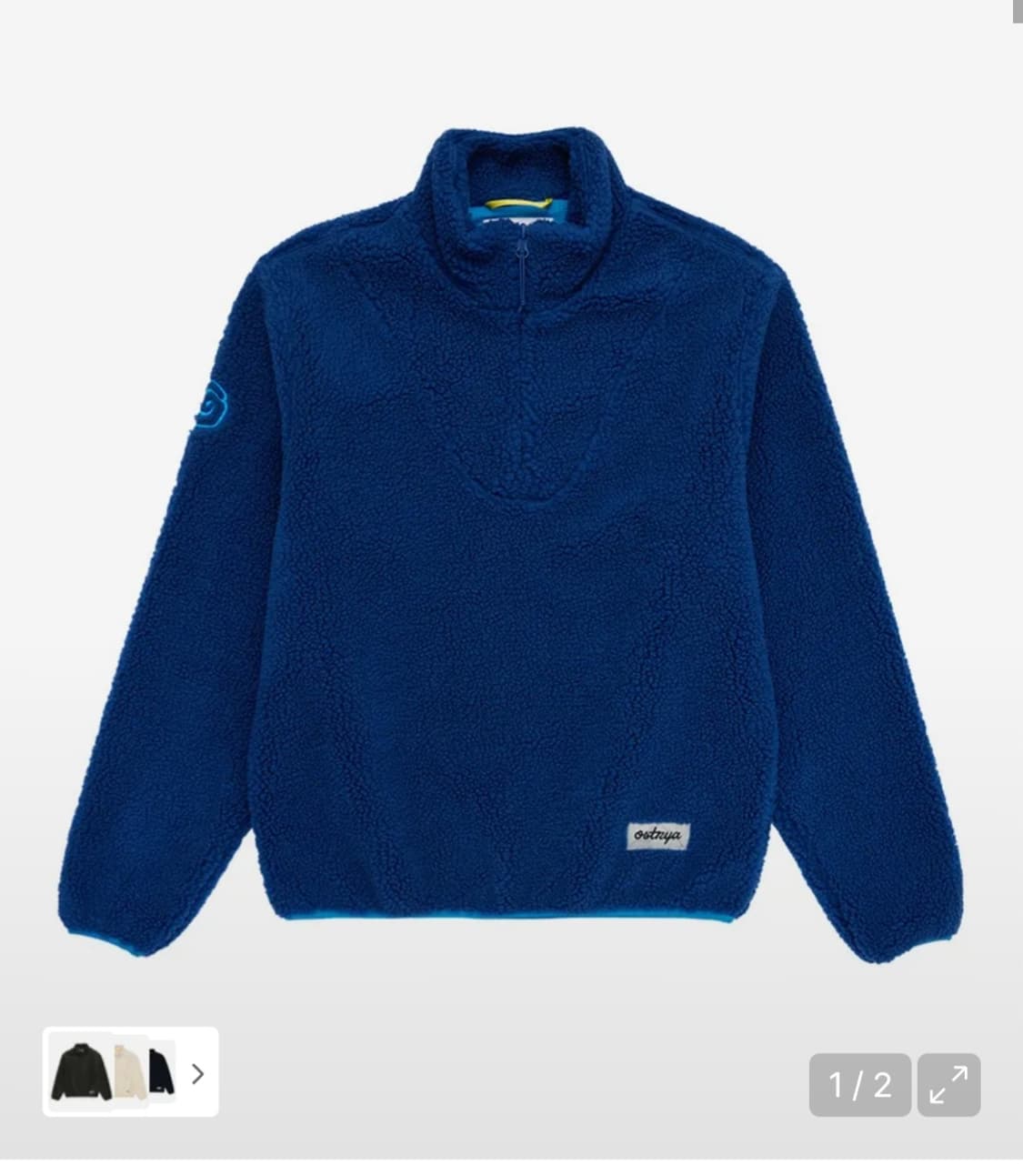 [S] 오스트리야 블루버드 플리스 후리스 상품이미지1