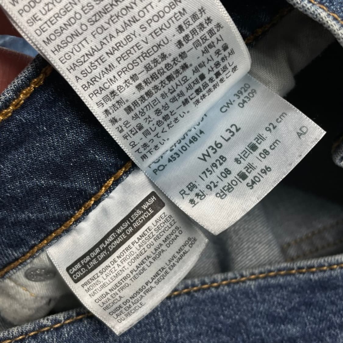 36 리바이스 502 청바지 상품이미지3