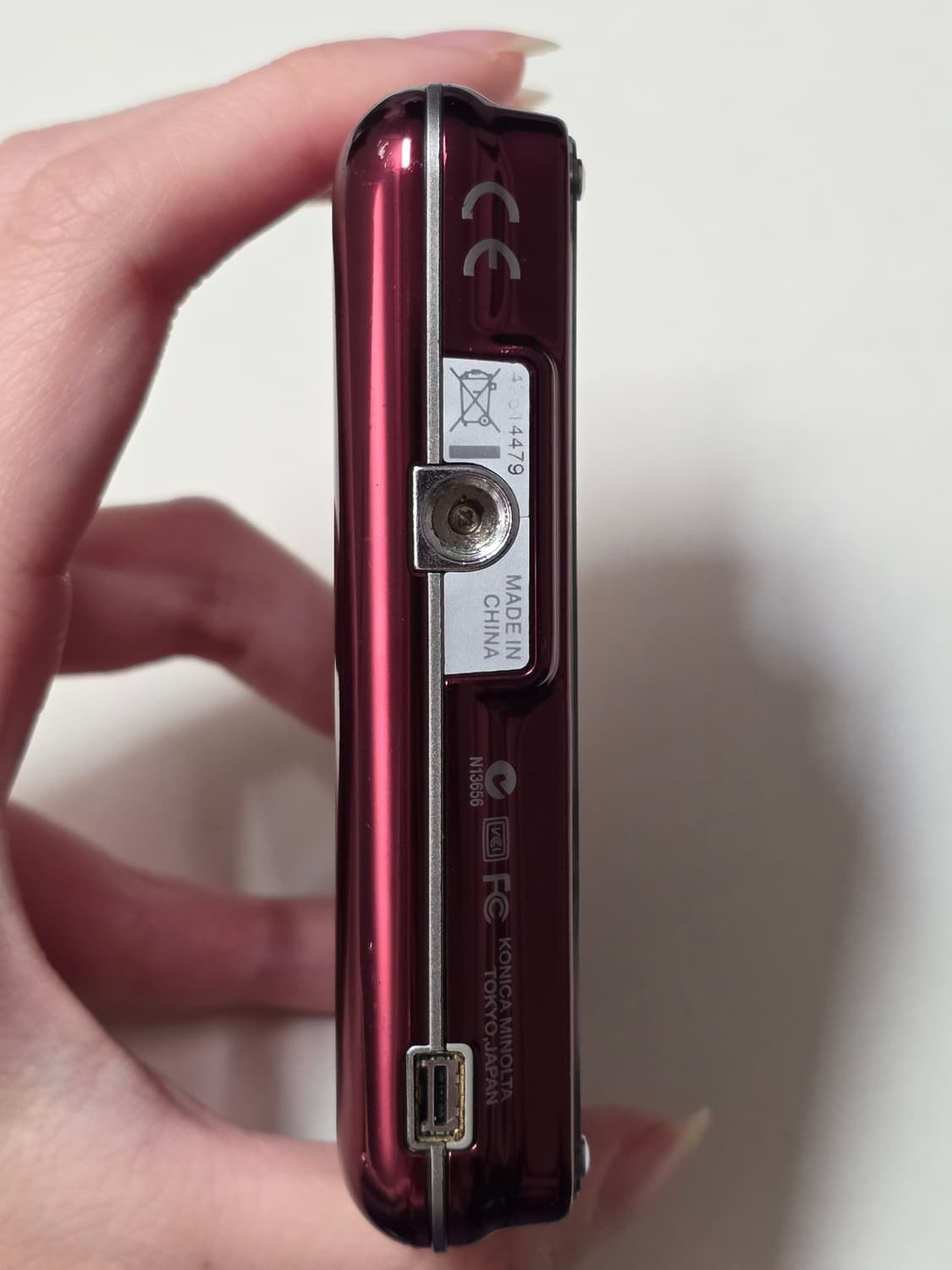 코니카 미놀타 디미지 x1 풀박스 상품이미지7