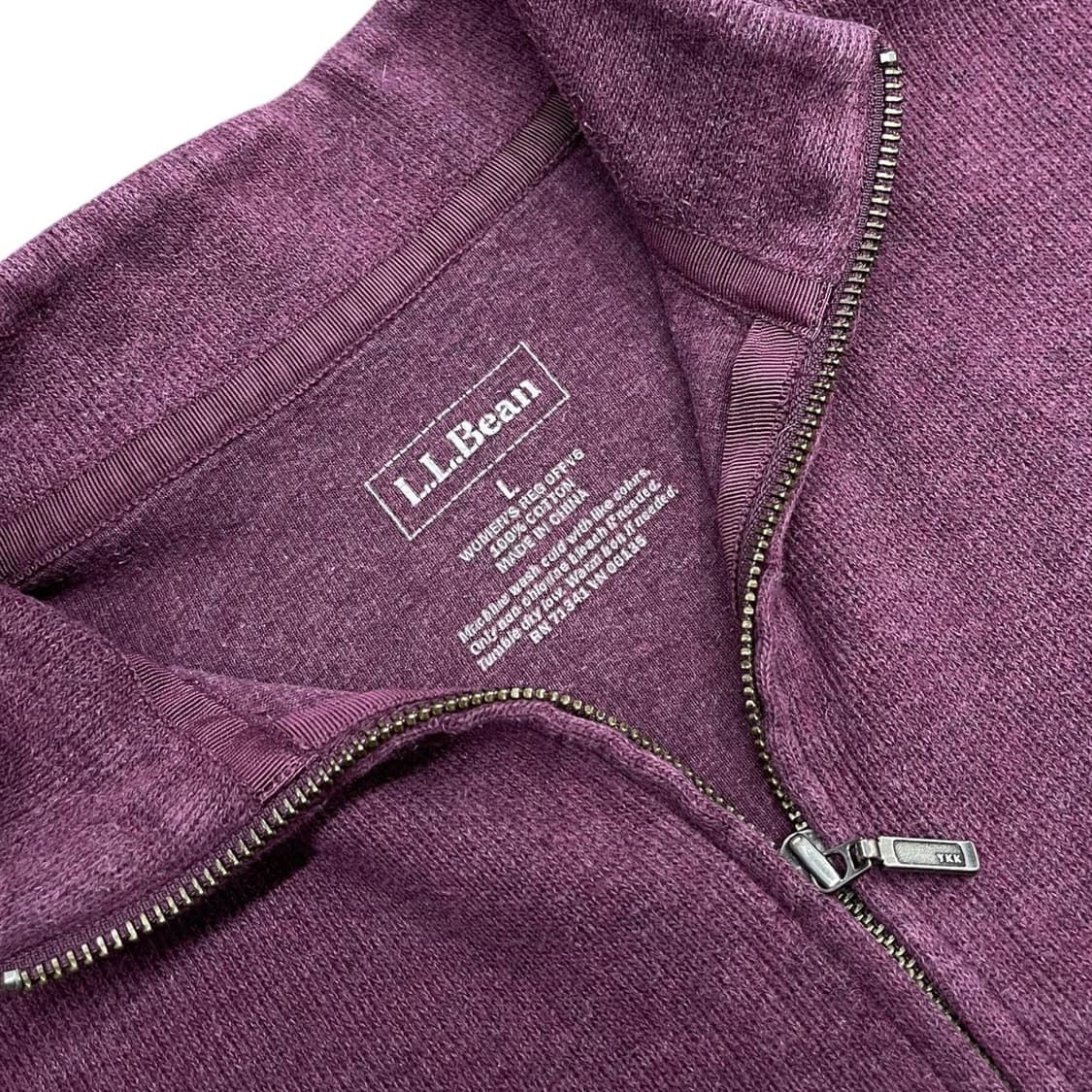 엘엘빈 라벤더 니트집업 상품이미지3