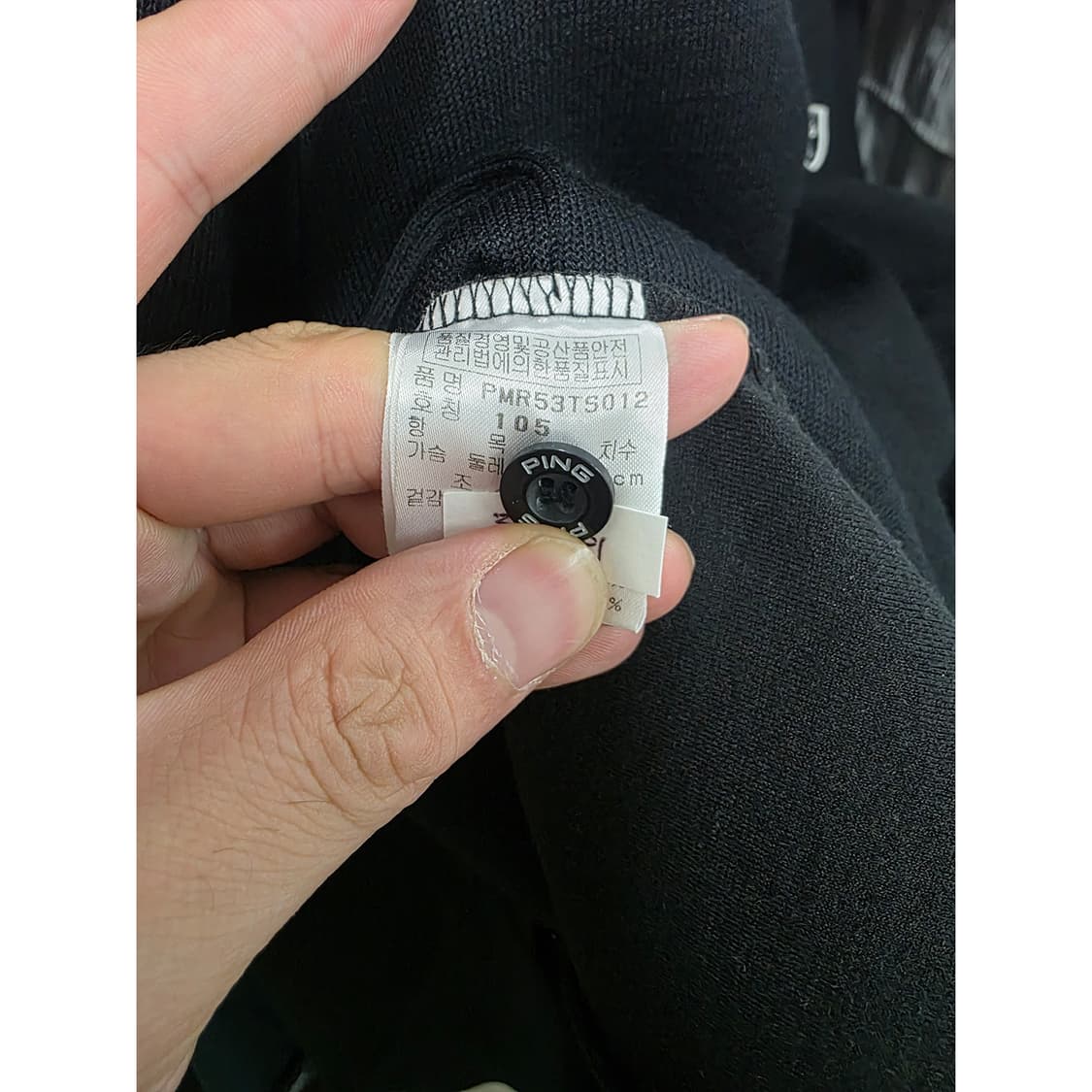 택포) 핑 PING 골프 긴팔 티셔츠 105 상품이미지3