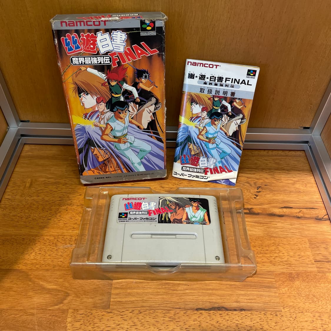 Yu Yu Hakusho Final (Super Famicom) 상품이미지3