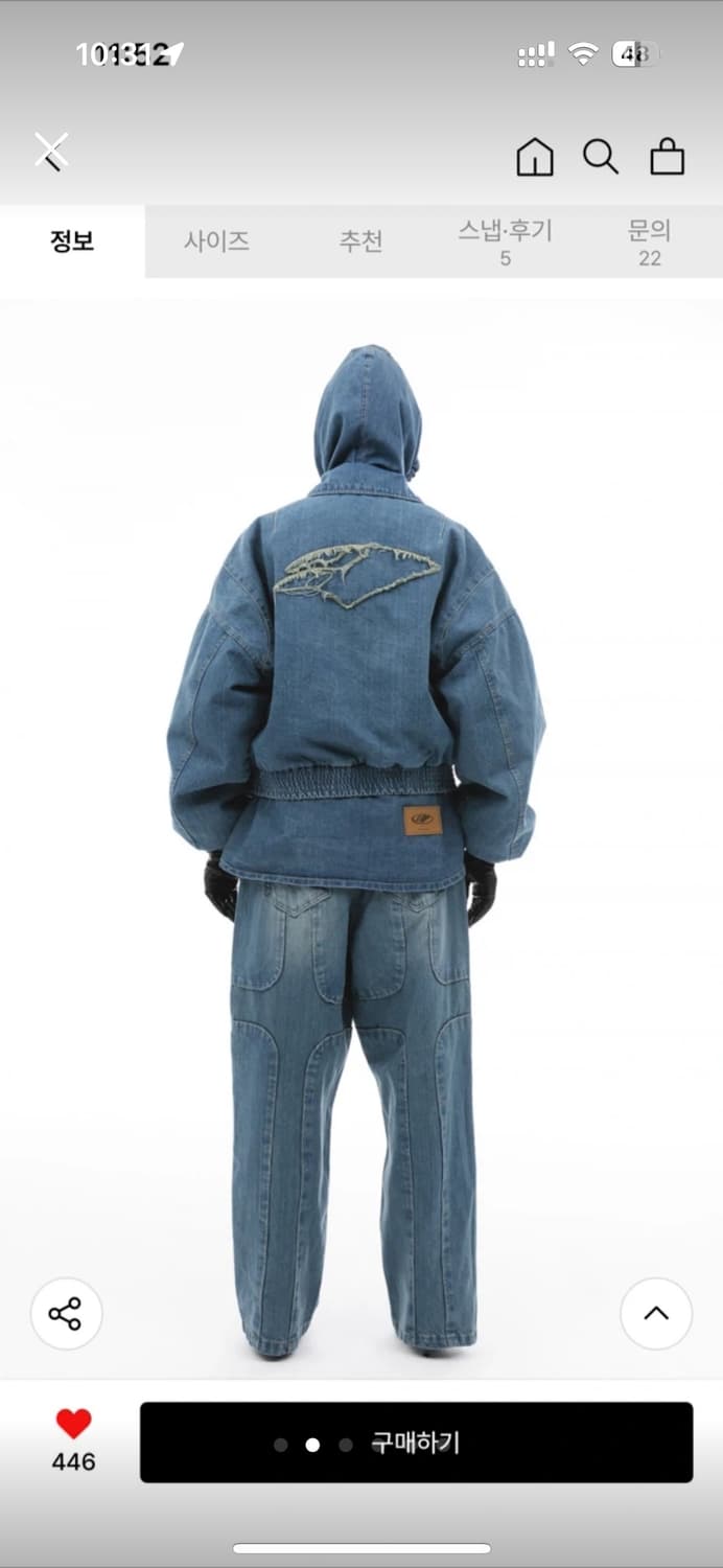 어나더유스 데님 봄버 2사이즈 디젤 상품이미지2