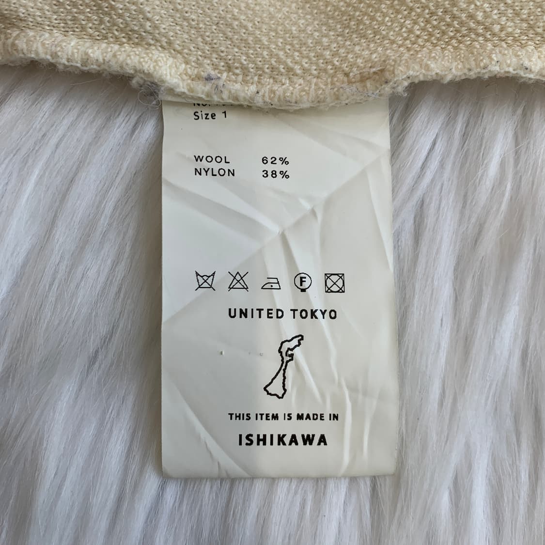 UNITED TOKYO 패턴 라운드 니트 1830 상품이미지7
