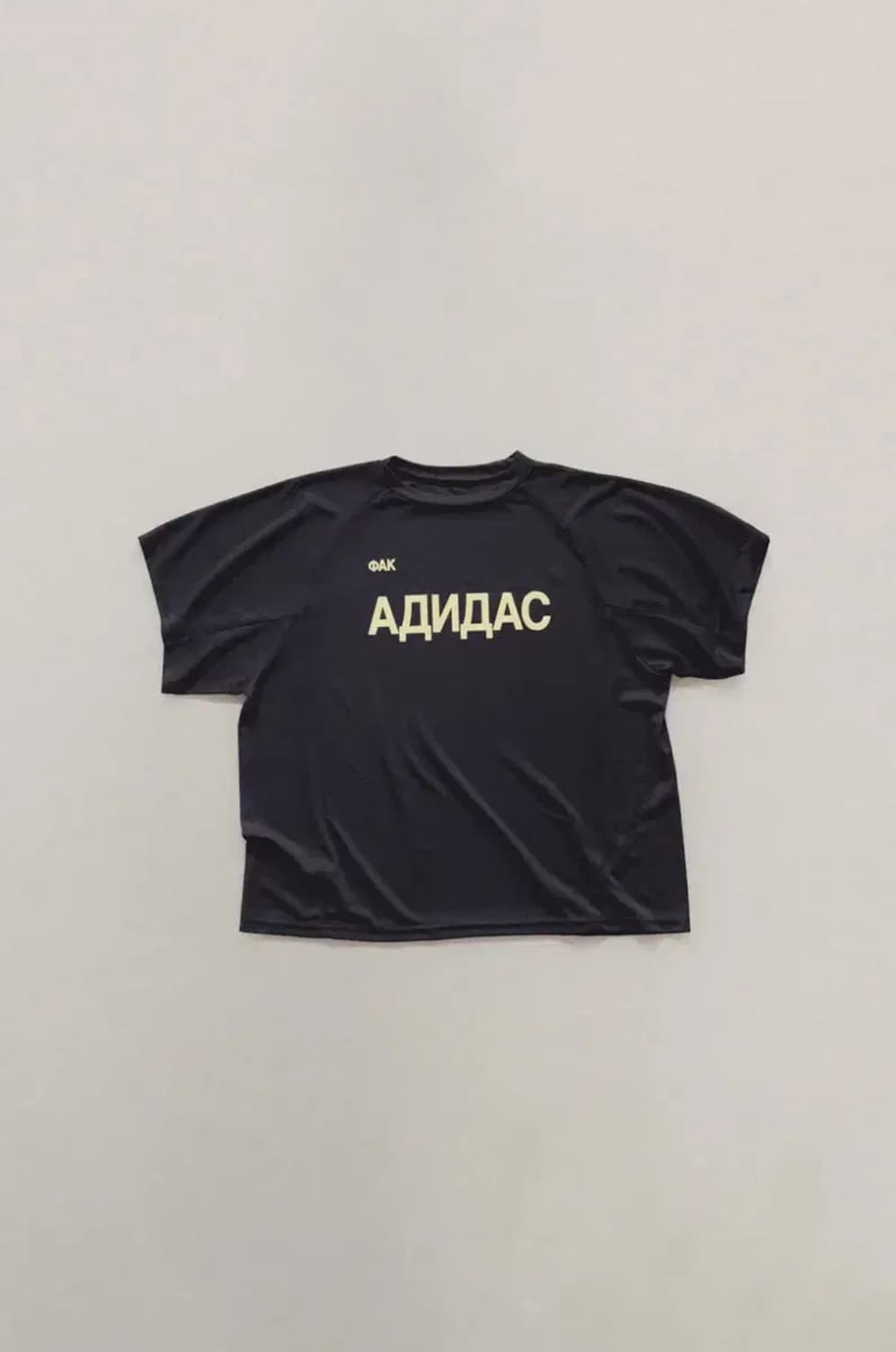 YZY 이지 고샤 퍽디다스 저지 반팔 3사이즈 상품이미지1