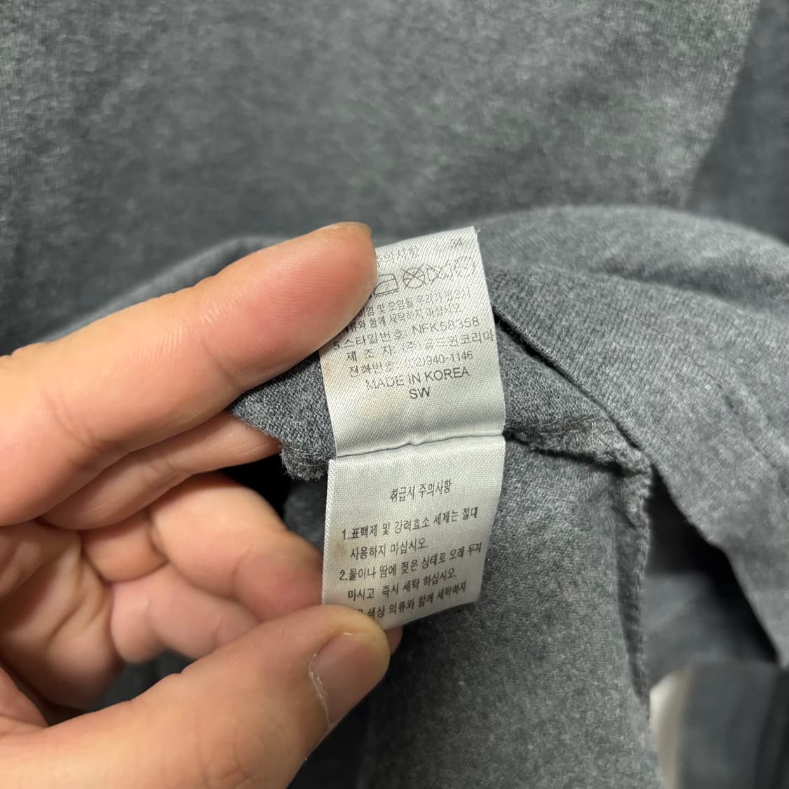 노스페이스 차콜 긴팔티 상품이미지5