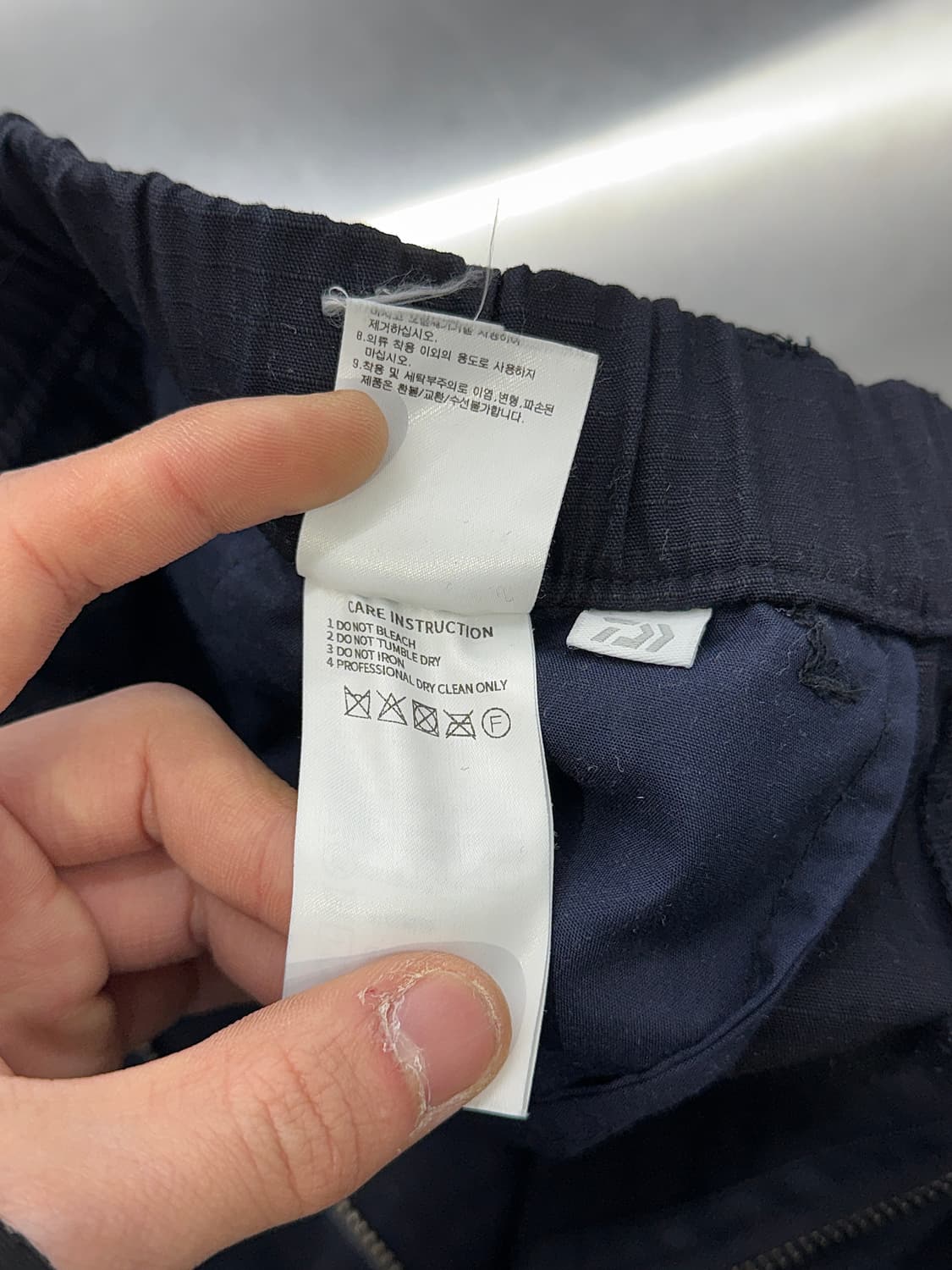 다이와피어39 딥 네이비 코튼 파라슈트 리거 팬츠 상품이미지9