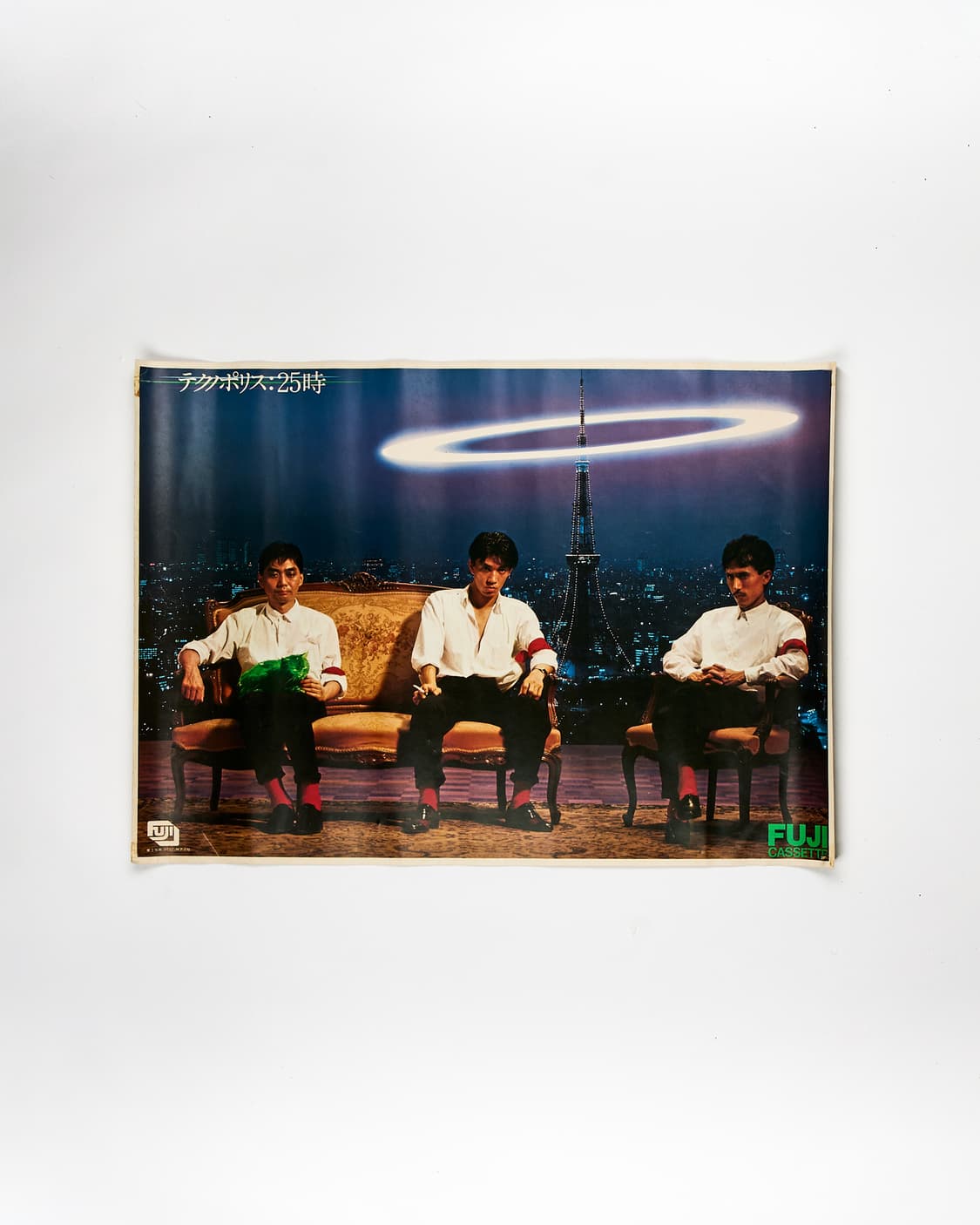 YMO - ‘Technopolis : 25時’ CM 포스터 상품이미지1