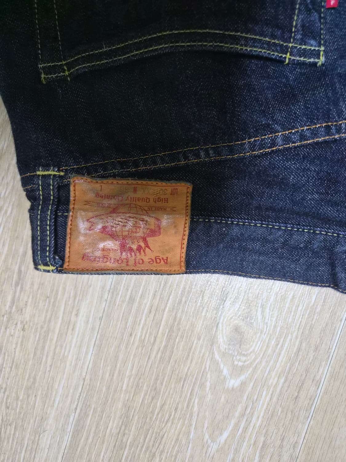 제라도 301EXX 36 상품이미지4