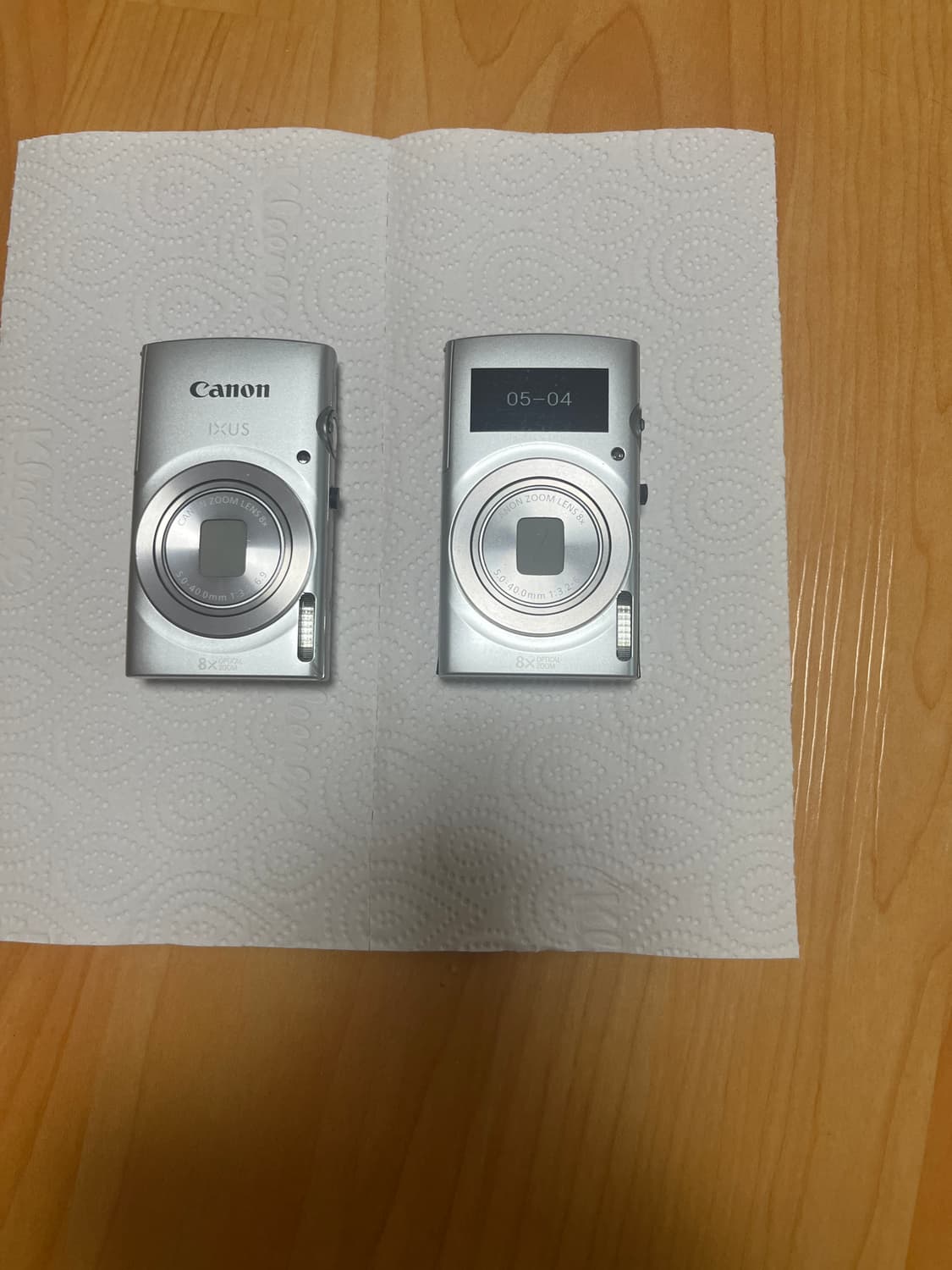 Canon IXUS 185 디지털 카메라 상품이미지1