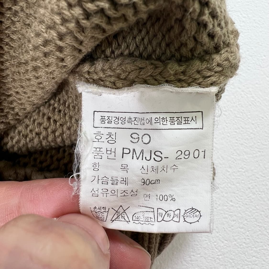 폴로 랄프로렌 니트 조끼 상품이미지7