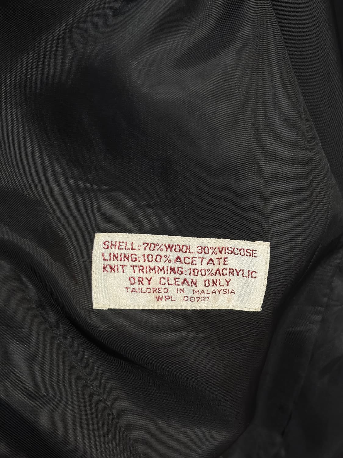 바라쿠타 울 집업 자켓 상품이미지3