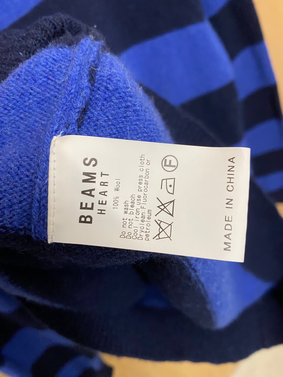 BEAMS stripe knit 빔즈 보더 스트라이프 니트 상품이미지6