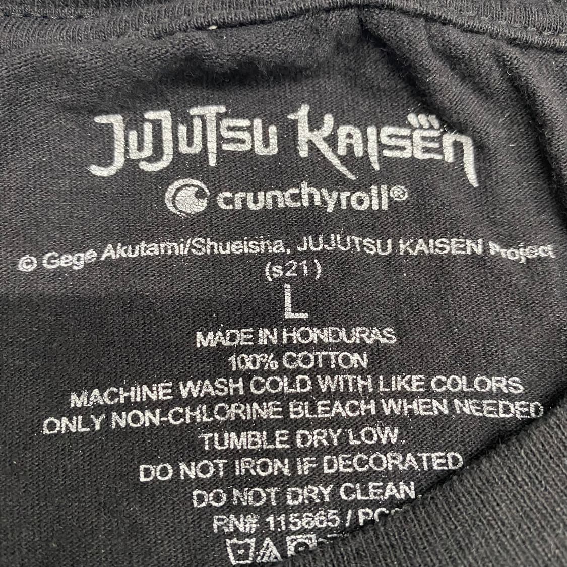 주술회전 오피셜 애니메이션 티셔츠 상품이미지3