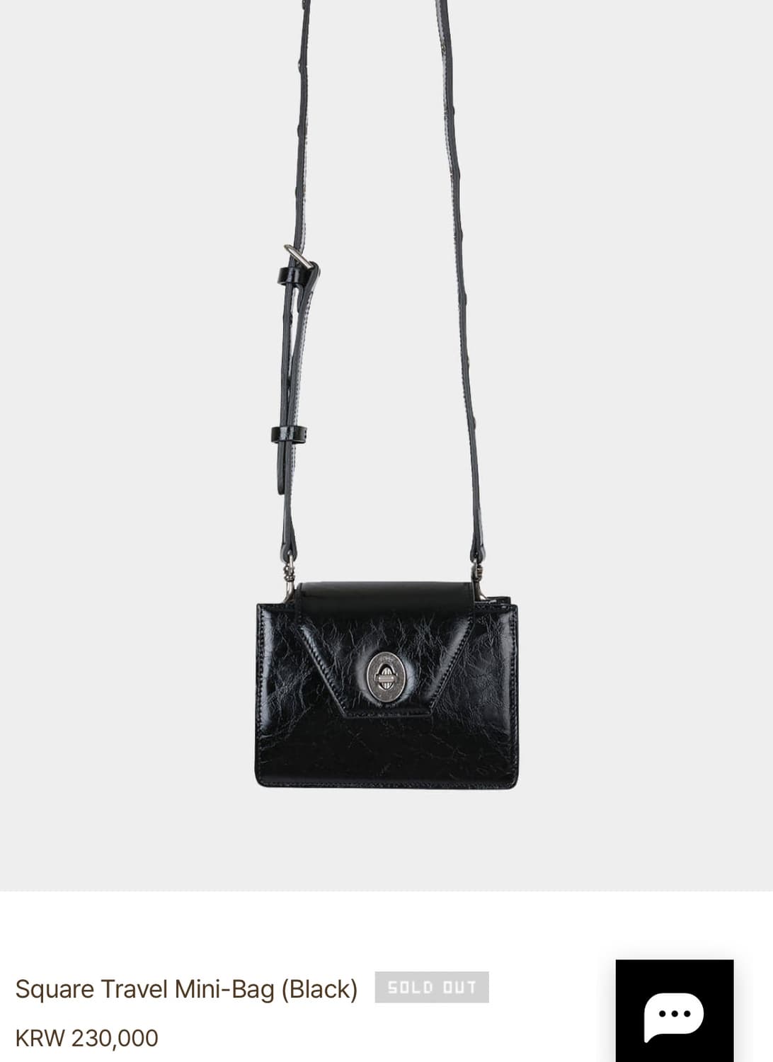 키시닝 여권백 트래블백 블랙 새제품 상품이미지1