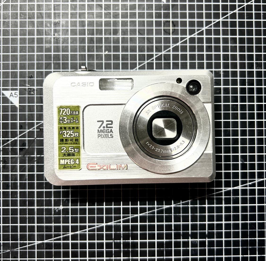 카시오 엑슬림 EX-Z750 상품이미지1