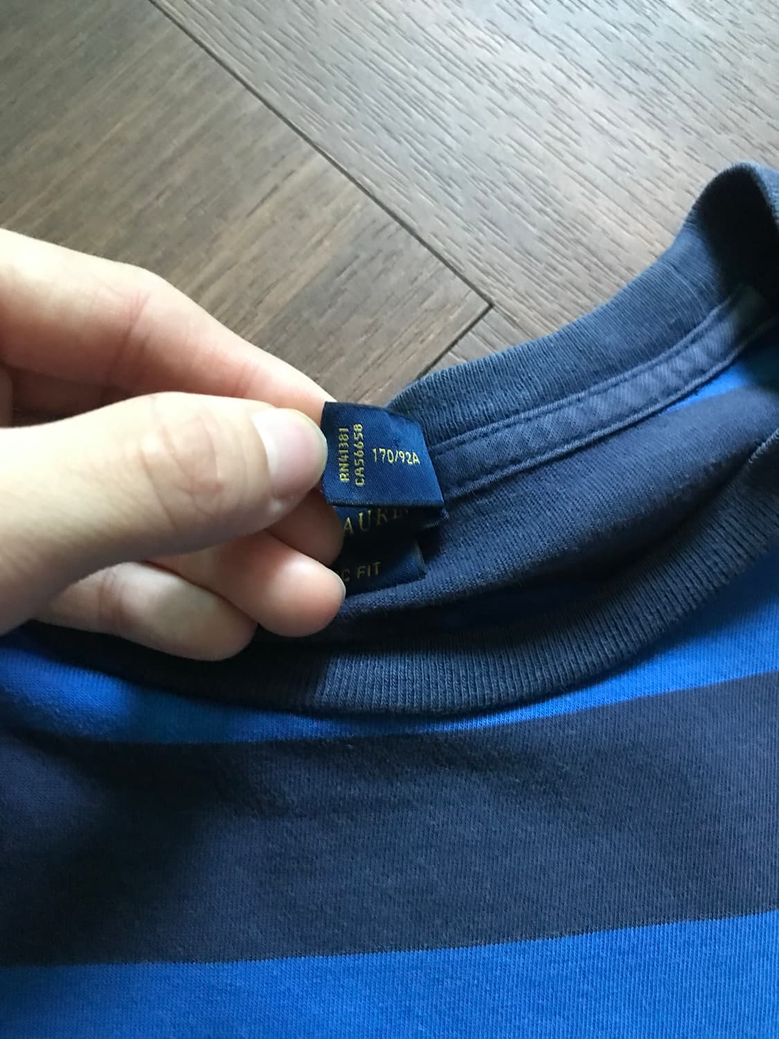 폴로 랄프로렌 포니 블루 네이비 스트라이프 반팔티 상품이미지8