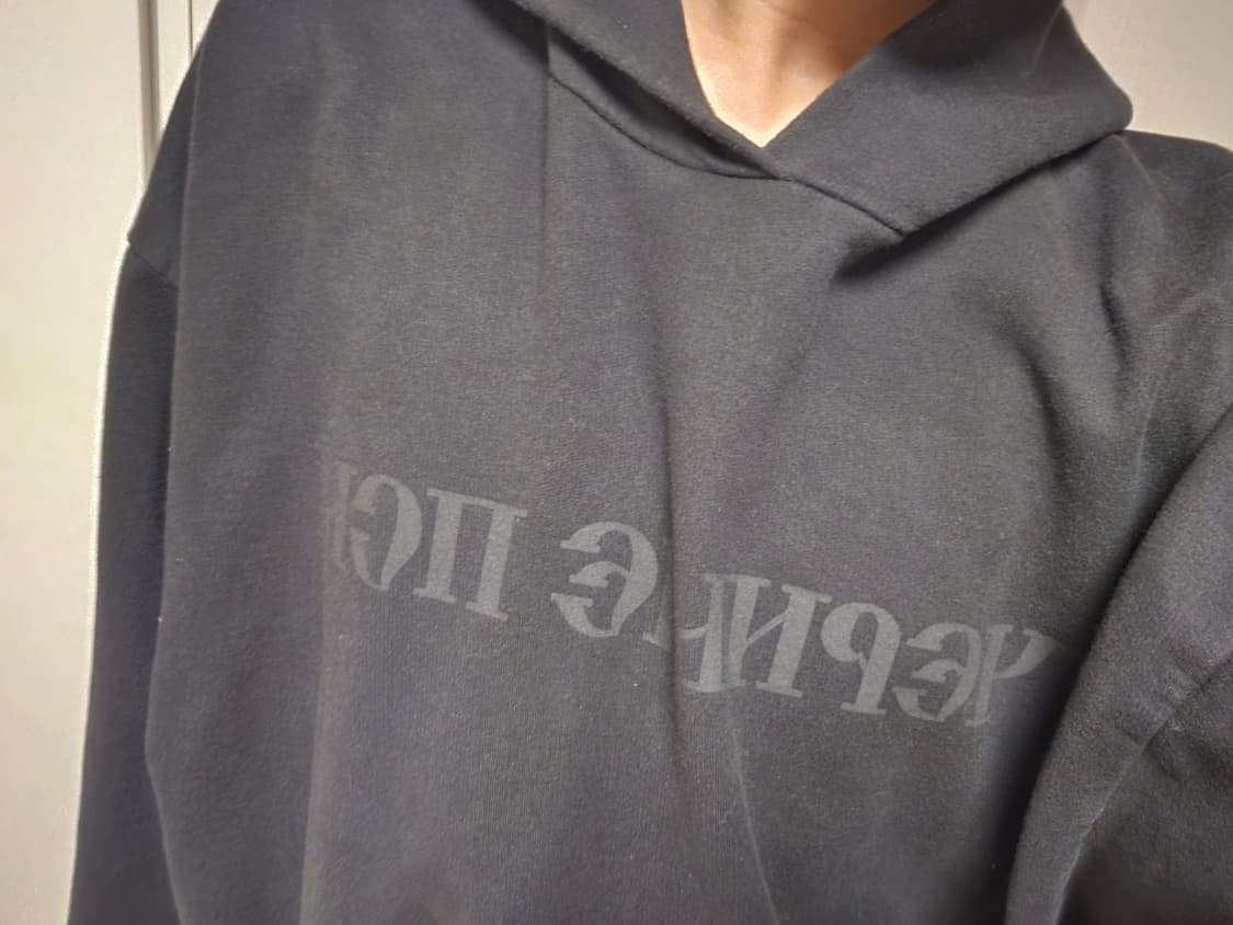 YEEZY 고샤 후드 2사 상품이미지3