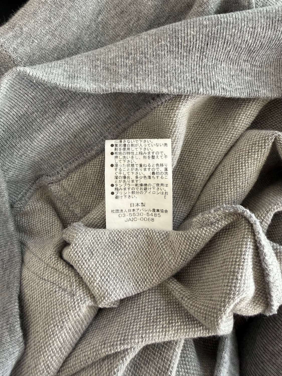 H.A.K Zip Up Hoodie 상품이미지9