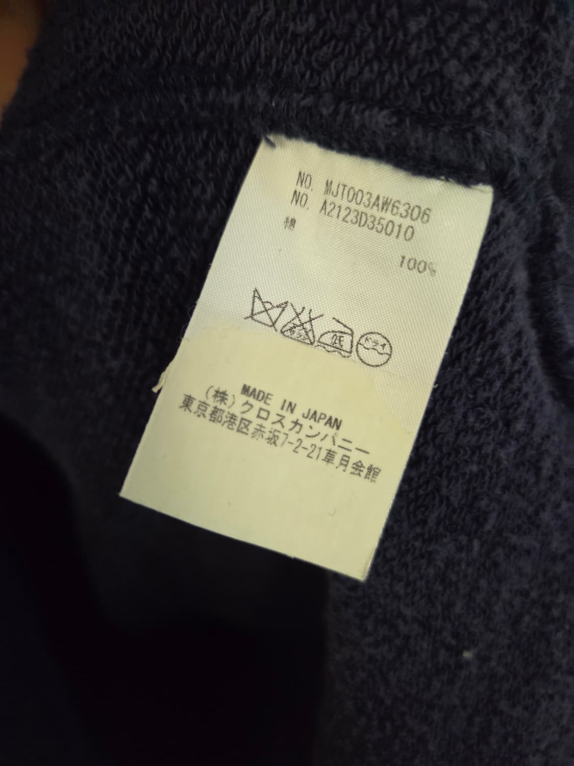 톰브라운 네이비 4선 후드 가디건 상품이미지4