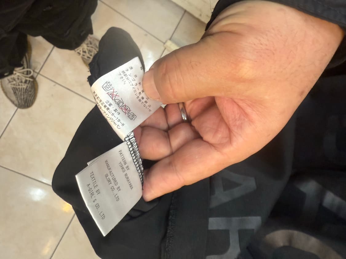 95 정품 마스터마인드+꼼데가르송 티셔츠 팝니다 상품이미지5