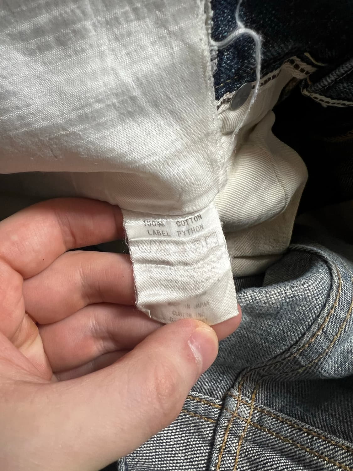 visvim 05r 데님 팬츠 상품이미지7