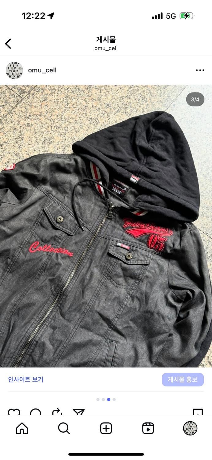 FUBU 딱붙 Y2K 후디 상품이미지3