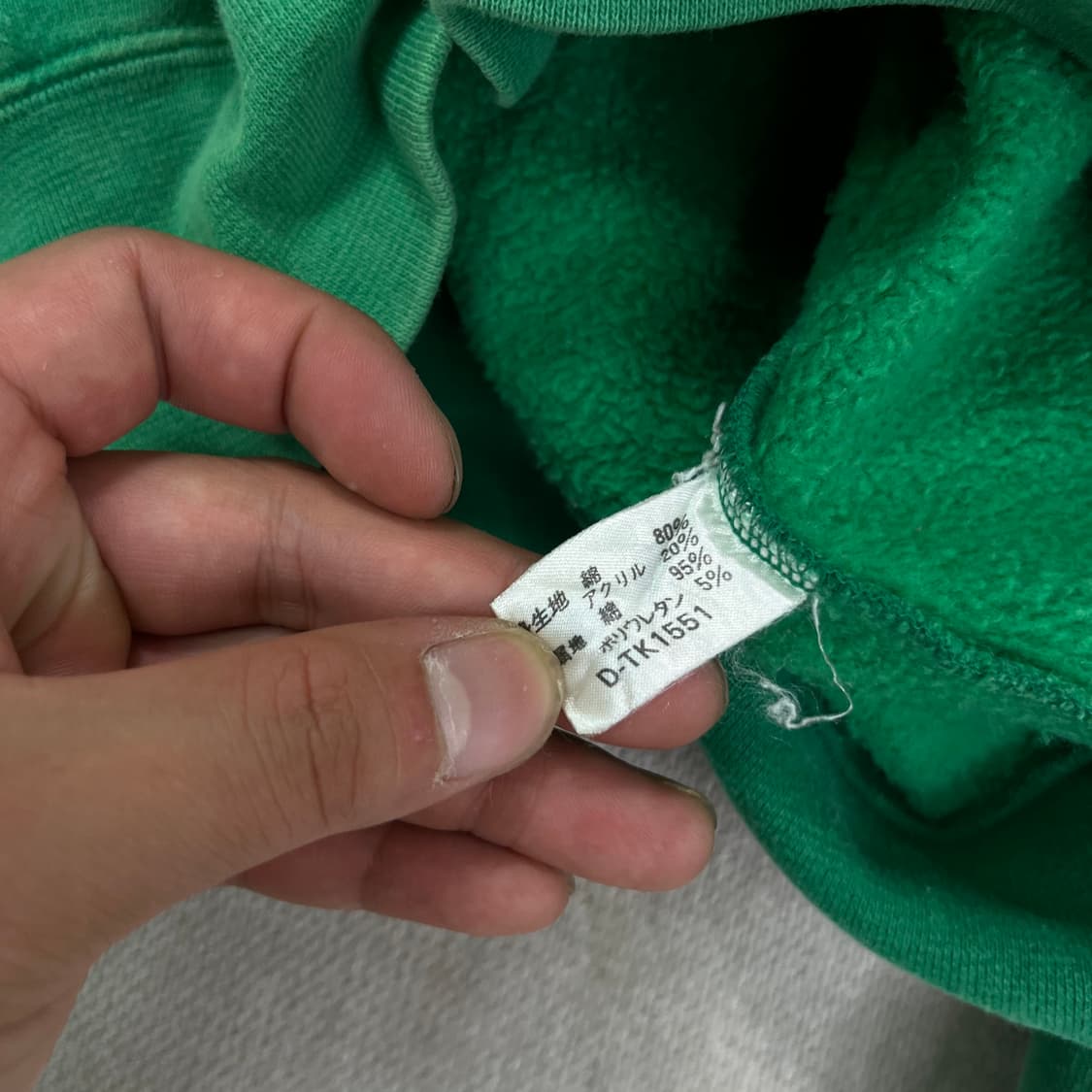 95 폴로랄프로렌 90s 일본판 스몰포니 맨투맨 상품이미지3