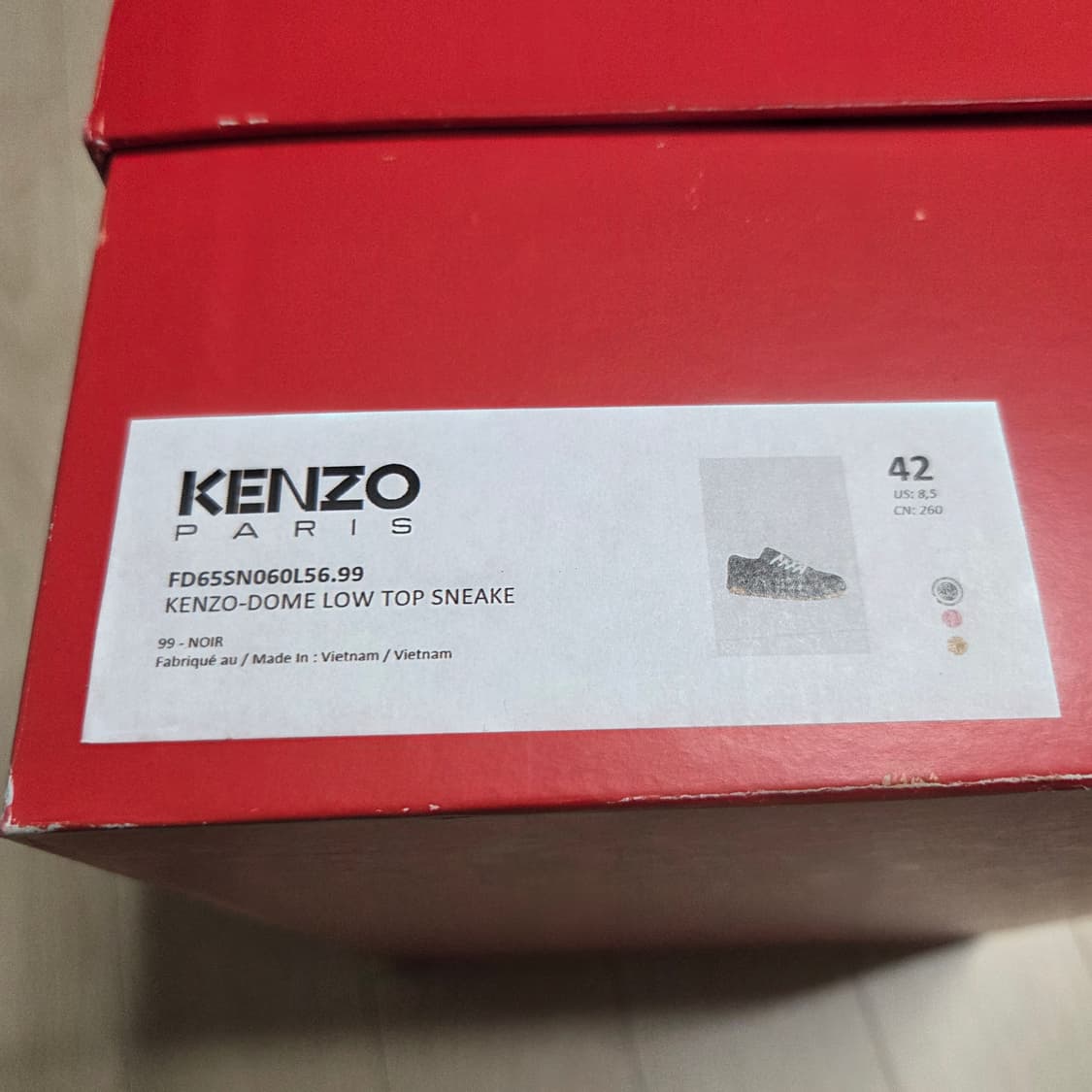 겐조 돔 블랙 상품이미지3